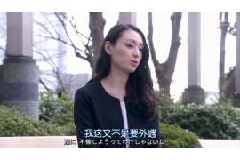 孝义婚外情调查取证：离婚谈判有哪三部曲